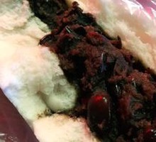 Gulou Bean Bun