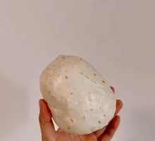 Whole Wheat Steamed Bun