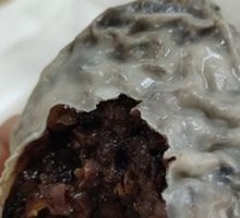 Eight Treasure Glutinous Dumplings