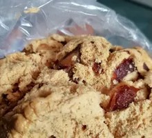 Red Date Steamed Bun