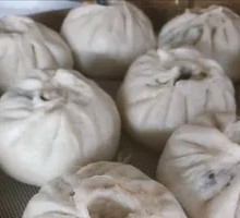 Vegetable Dumplings