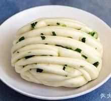 Scallion Oil Buns