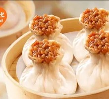 Glutinous Rice Dumplings