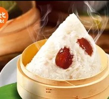 Sweet Red Date Zongzi