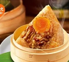 Salted Egg Pork Zongzi
