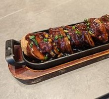 Grilled Eggplant with Sauce