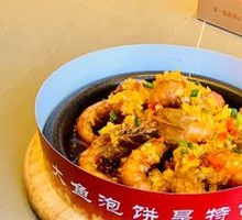 Garlic Pepper Steak Shrimp