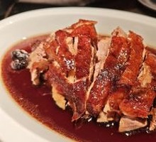 Nanjing Roast Duck
