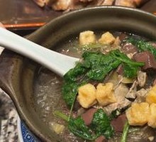 Duck Blood and Vermicelli Hot Pot