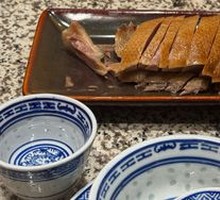 Signature Salted Duck