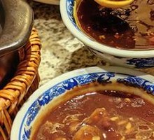 Traditional Sugar-Steamed Taro Sprouts
