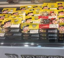 Vacuum-Packed Duck Wing Tips