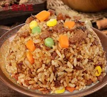 Grandmother's Vegetable Rice Mix