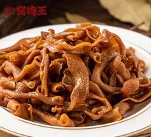 Braised Duck Intestines