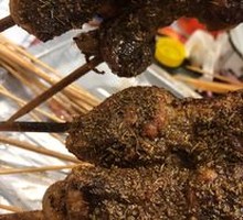 Lamb Kidney Delicacy