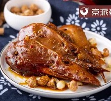 Secret Recipe Spicy Duck Heads