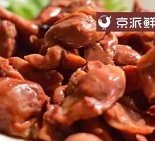 Braised Chicken Gizzard