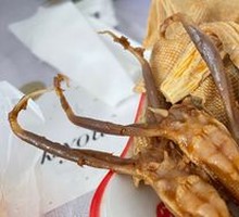 Signature Duck Tongue