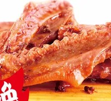 Signature Double Wing