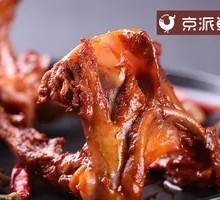 Secret Recipe Spicy Duck Neck Bones