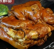 Secret Five-Spice Braised Pig Trotters