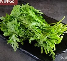 Non-polluted Wormwood Shoots