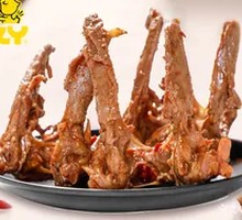 Any-Flavor Duck Neck Bones