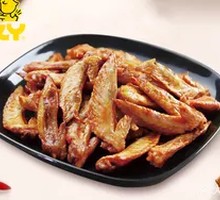 Sweet and Spicy Chicken Wings