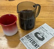 Hand-Brewed Aromatic Deep Roast