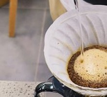 Hand Brewed Washed Honey Pomelo