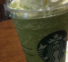 Strawberry Milk Foam Iced Coffee