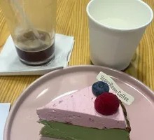 Pistachio Basque Cake