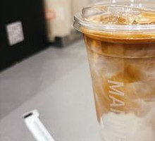 Light Cheesecake Flavored Iced Latte