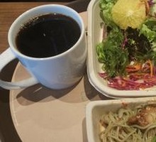 American Coffee (Large)