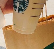 Hot Caramel Macchiato