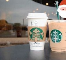 Golden Tangerine Americano (Medium)