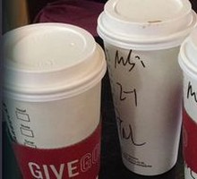 Toffee Hazelnut Latte