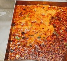 Spicy Mala Oil Hot Pot Base