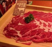 原切牧场牛上脑