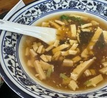 Tofu Soup