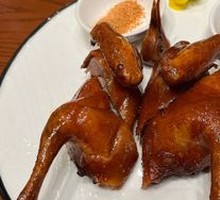 Crispy Pigeon from the Imperial Kitchen