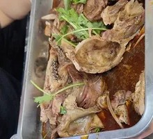 Spicy Delight Lamb Head