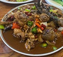 Linyi Stir-Fried Chicken