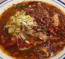 Sichuan Boiled Pork Slices