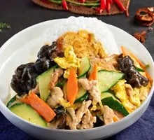 Wood Ear Mushroom and Pork Rice Bowl