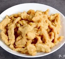 Crispy Pork Tenderloin