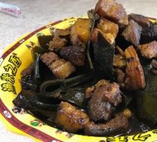 Braised Pork with Kelp