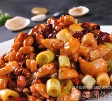Kung Pao Chicken