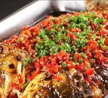 Wushan Grilled Fish