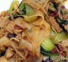Stir-Fried Cold Noodles